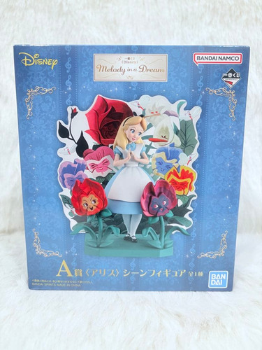 Disney alice nel paese delle - disney,