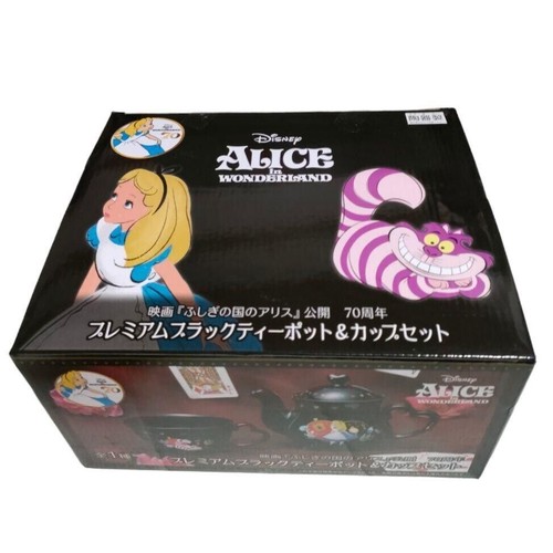 Disney alice nel paese delle - disney,