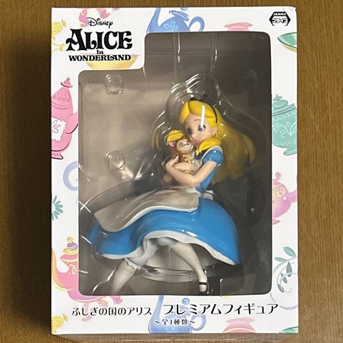 Alice nel paese delle - alice,